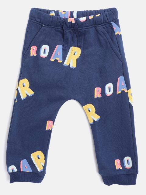 

Marks & Spencer Kids Navy Blue & Yellow Typography Print Sustainable Joggers