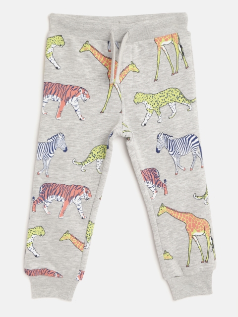 

Marks & Spencer Boys Grey Melange & Orange Animals Print Joggers