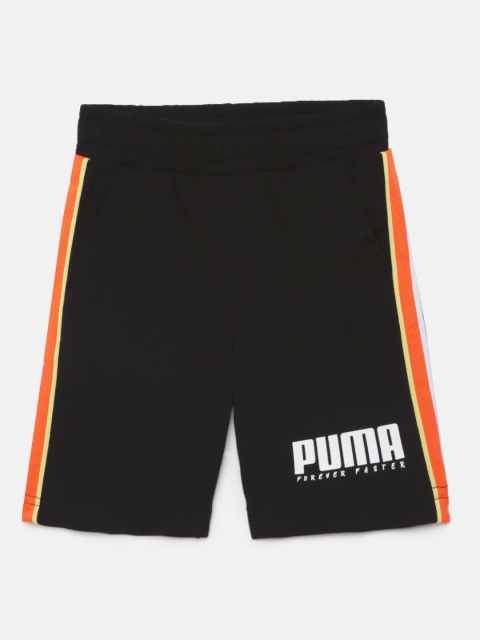 

Puma Boys Black Solid Pure Cotton Alpha Shorts