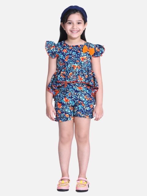 

Cutiekins Girls Blue