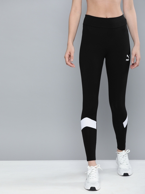 

Puma Woman's Black and White Striped Tights