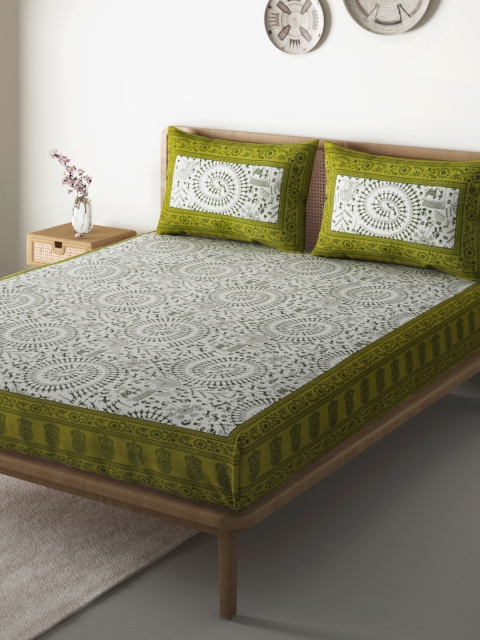

Aura White & Green Ethnic Motifs 104 TC Cotton 1 Queen Bedsheet with 2 Pillow Covers