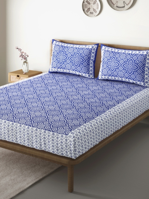 

Aura Blue & White Geometric 104 TC Cotton 1 Queen Bedsheet with 2 Pillow Covers