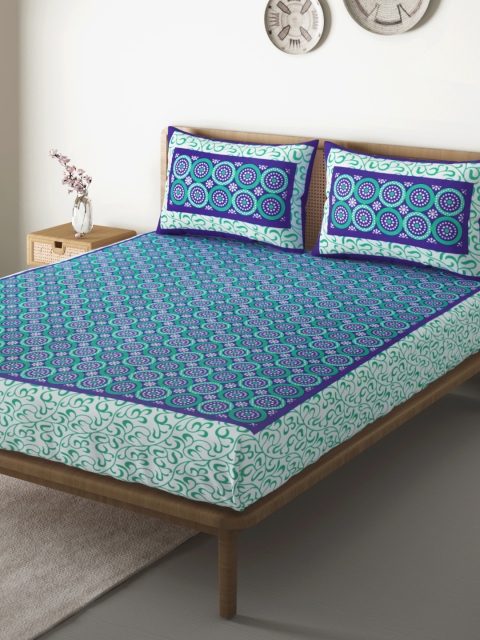 

Aura Blue & Green Geometric 104 TC Cotton 1 Queen Bedsheet with 2 Pillow Covers