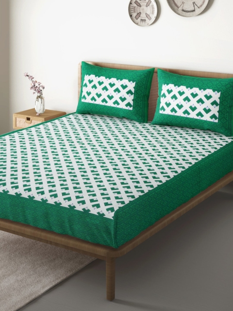 

Aura White & Green Geometric 104 TC Cotton 1 Queen Bedsheet with 2 Pillow Covers