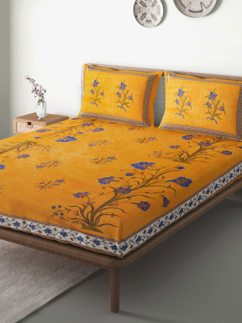 

Aura Mustard Yellow & Blue Floral 104 TC Cotton 1 Queen Bedsheet with 2 Pillow Covers