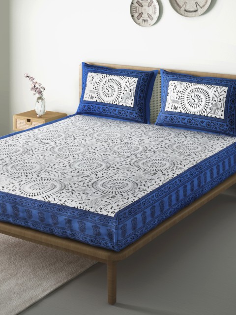 

Aura White & Black Ethnic Printed 104 TC Cotton 1 Queen Bedsheet with 2 Pillow Covers