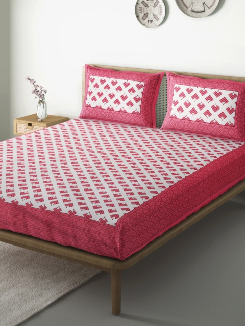 

Aura White & Pink Geometric 104 TC Cotton 1 Queen Bedsheet with 2 Pillow Covers