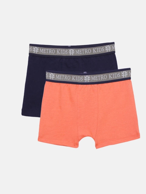 

METRO KIDS COMPANY Boys Pack of 2 Solid Briefs, Navy blue