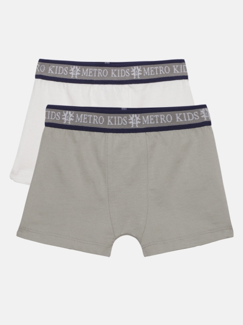

METRO KIDS COMPANY Boys Pack of 2 Solid Briefs MKCE-1010-1, White