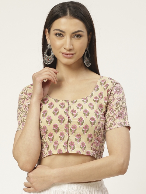 

Molcha Beige & Pink Pure Cotton Printed Saree Blouse