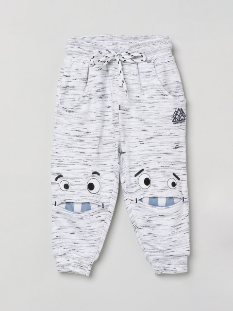 

max Infant Boys White & Black Textured Cotton Joggers