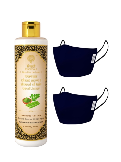 

KHADI ESSENTIALS Unisex Set of 2 N95 Outdoor Face Masks & 1 Hair Conditioner, Beige