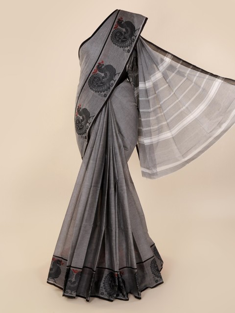 

Pothys Pure Cotton Grey Colour Saree