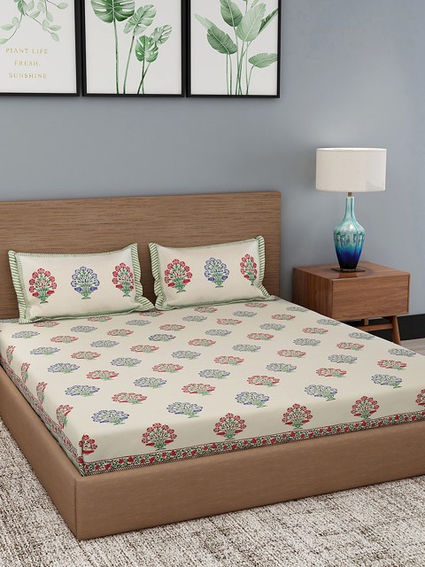 

Gulaab Jaipur Cream-Coloured Handblock Printed 600 TC 1 King Bedsheet with 2 Pillow Covers