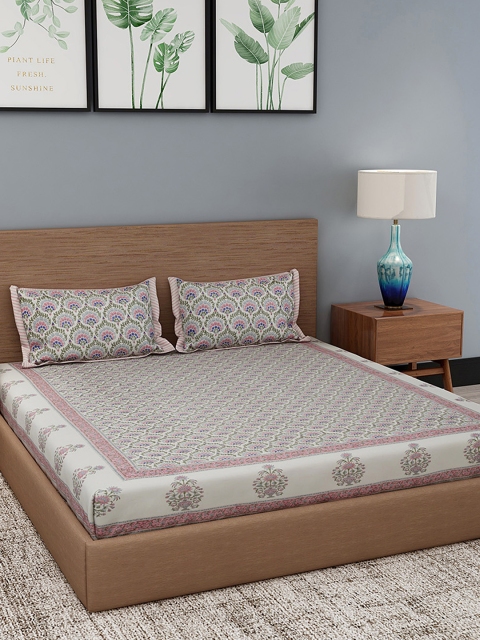

Gulaab Jaipur Off-White & Green Handblock Print 600 TC 1 King Bedsheet & 2 Pillow Covers