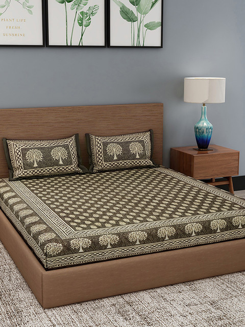

Gulaab Jaipur Brown & Beige Ethnic Motifs 350 TC Cotton 1 King Bedsheet with 2 Pillow Covers