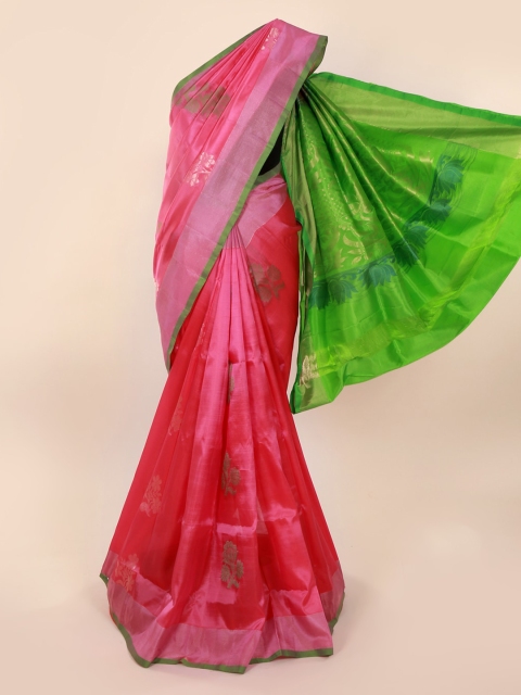 

Pothys Pink Solid Kanjeevaram Saree