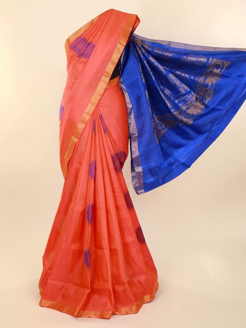 

Pothys Pink Pure Silk Woven Design Kanjeevaram Saree