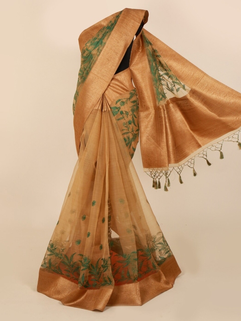 

Pothys Beige Embroidered Saree