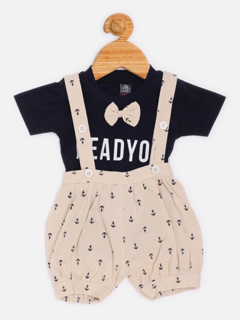 

Jaybee Boys Black and Beige T-shirt with Romper