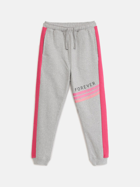 

mackly Kids Grey Melange Joggers