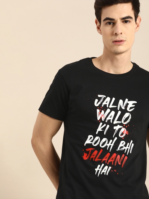 

Bewakoof Men Black Jalne Walo Printed Round Neck T-shirt