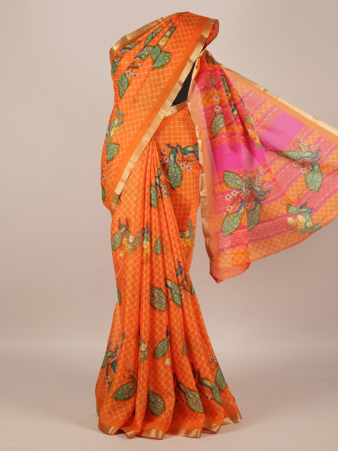 

Pothys Orange Printed Jute Silk Saree