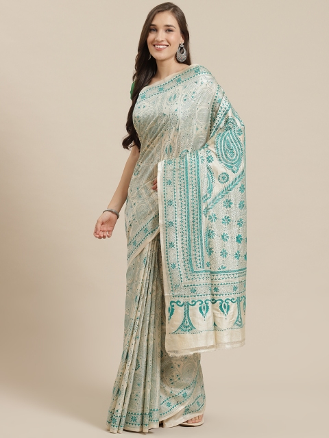 

Nakshi Beige & Blue Pure Silk Kantha Embroidered Tussar Handloom Saree