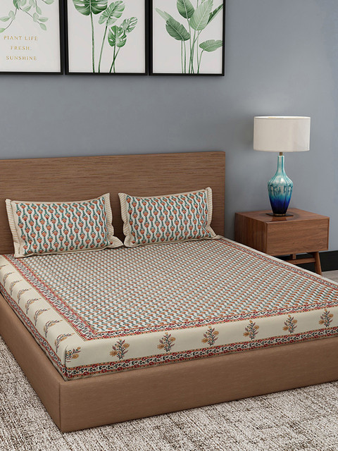 

Gulaab Jaipur Beige & Red Block Print 400 TC Cotton 1 King Bedsheet with 2 Pillow Covers