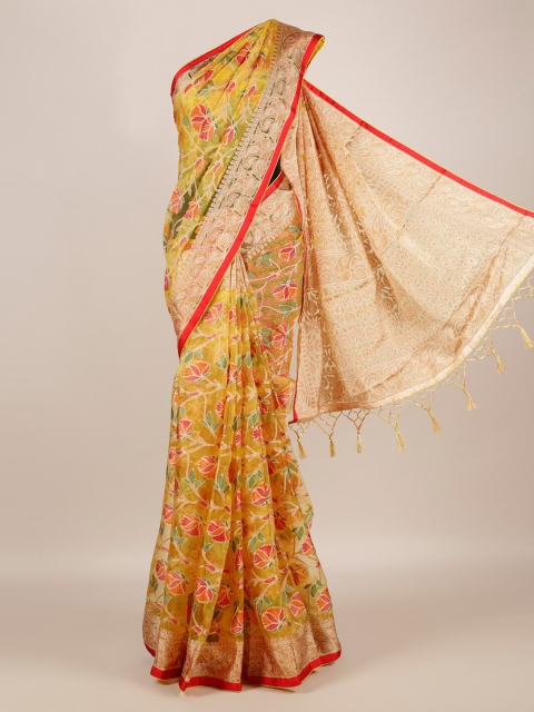 

Pothys Yellow Woven Design Saree