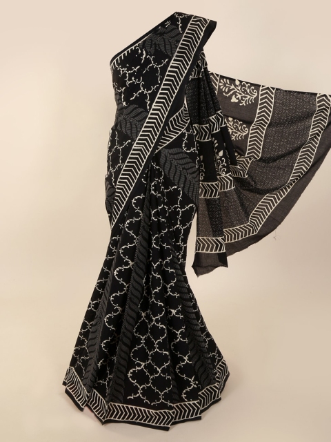 

Pothys Black Printed Saree