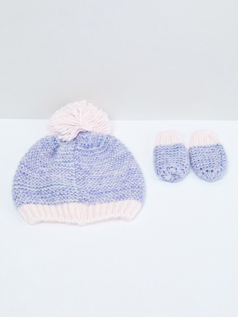 

max Girls Blue & Pink Self Design Beanie with Pompom and Mittens