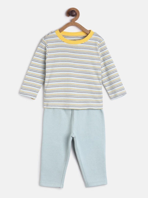 

MINI KLUB Boys Blue & Yellow Striped T-shirt with Pyjamas