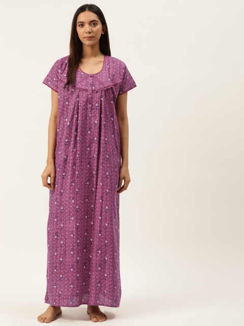 

Sweet Dreams Purple & Blue Pure Cotton Floral Printed Maxi Nightdress