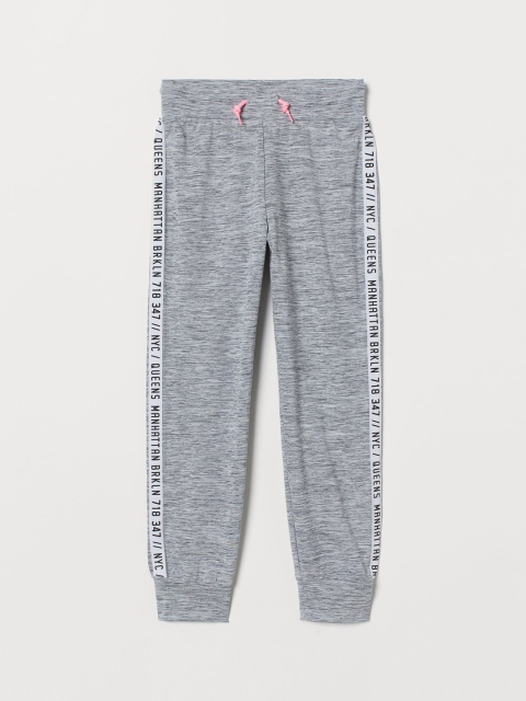 

H&M Girls Grey Self Design Sports Trousers