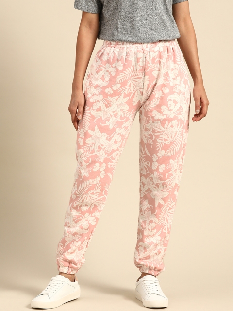 

TAG 7 Women Pink & White Relaxed Fit Printed Joggers