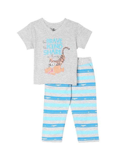 

Colt Boys Grey & Blue Printed T-shirt with Pyjamas