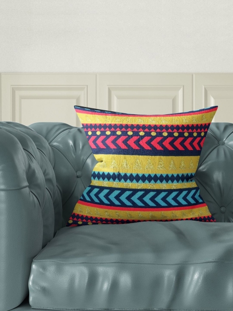 

BIANCA Multicoloured Self Design Square Jacquard Cushion Cover, Multi