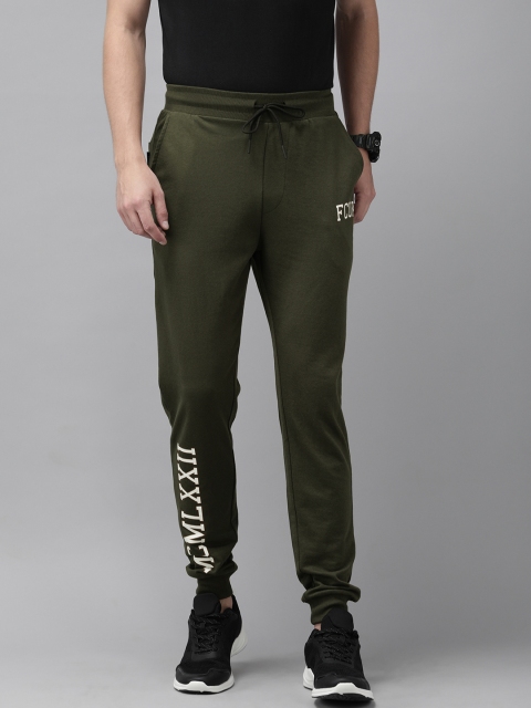 

French Connection Men's Olive Green and White Printed Track Pants