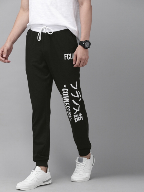 

French Connection Men's Black and White Printed Track Pants