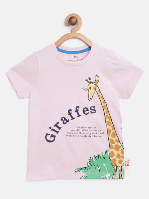 

Marks & Spencer Roald Dahl Boys Pink & Yellow Giraffe Print Cotton Sustainable T-shirt