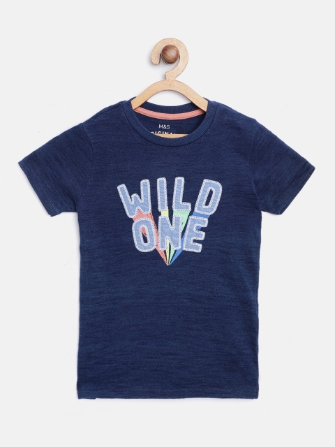 

Marks & Spencer Boys Navy Blue Applique Pure Cotton Round Neck Sustainable T-shirt
