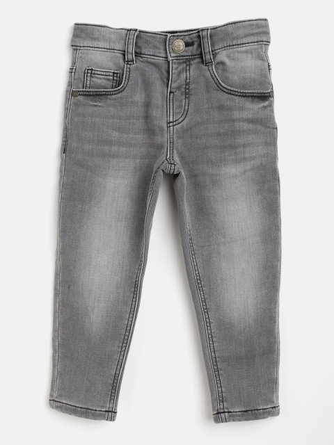 

Marks & Spencer Boys Grey Skinny Fit Light Fade Mid -Rise Stretchable Jeans