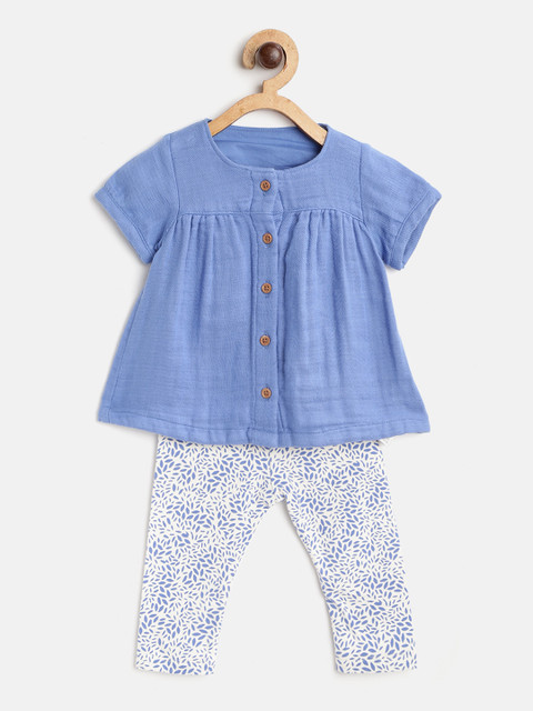 

Marks & Spencer Girls Blue Solid A-Line Pure Cotton Top with Geometric Print Pyjamas