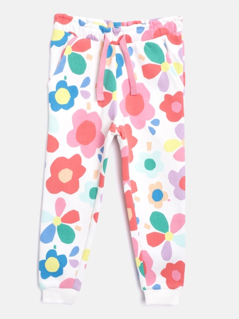 

Marks & Spencer Girls Multicoloured Floral Print Sustainable Joggers, Multi