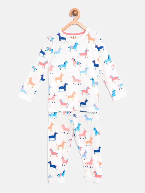 

Marks & Spencer Girls White & Blue Skinny Fit Unicorn Print Sustainable Night suit