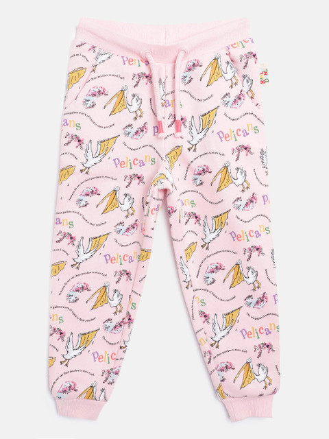 

Marks & Spencer Girls Pink & White Pelican Print Sustainable Joggers