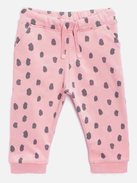 

Marks & Spencer Kids Pink & Charcoal Grey Animal Print Sustainable Joggers