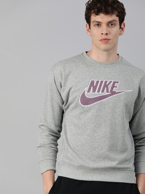 

Nike Men Grey Self Design Round Neck T-shirt